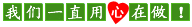 /material/201312161918175534